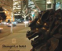 Shangri-La Hotel image 5